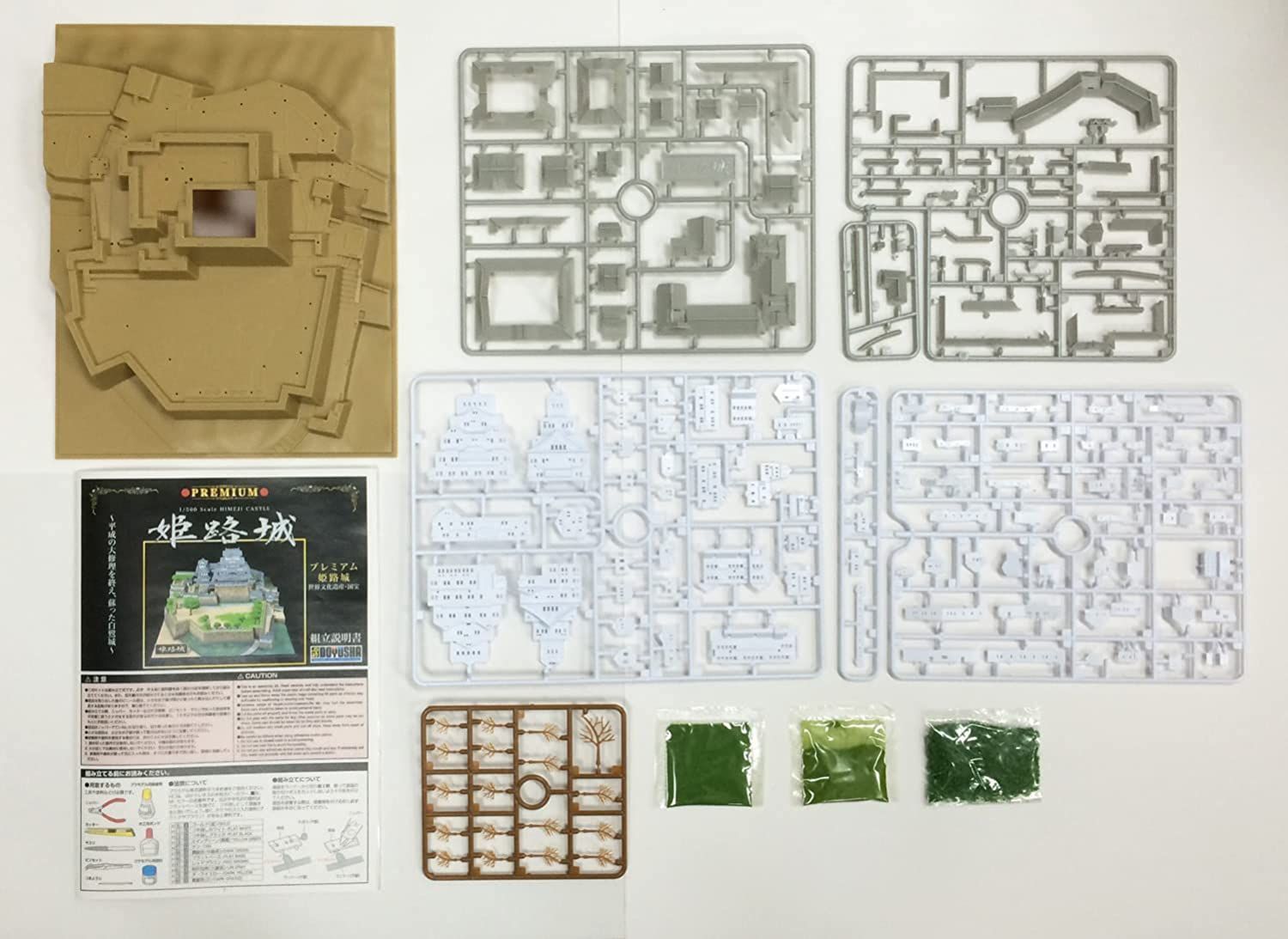 Doyusha 100035 Premium Himeji Castle - BanzaiHobby