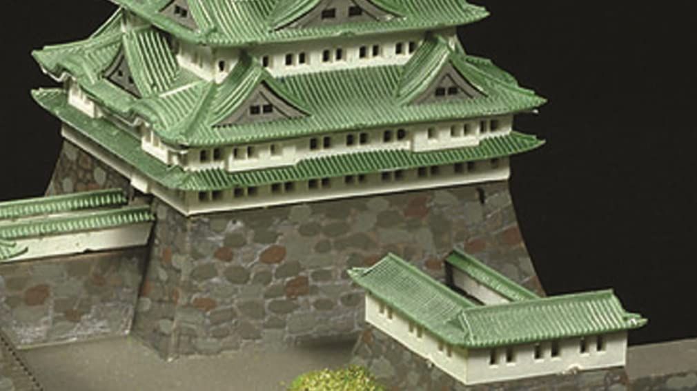 Doyusha 100455 Nagoya Castle - BanzaiHobby