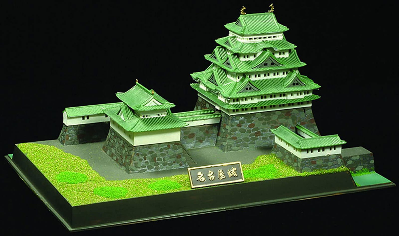 Doyusha 100455 Nagoya Castle - BanzaiHobby