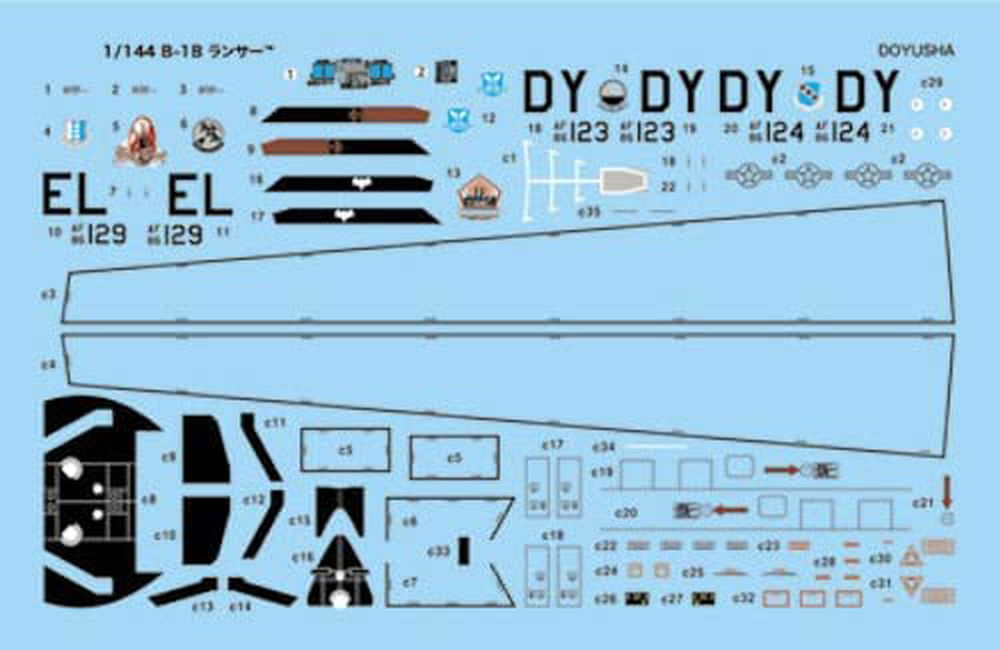 Doyusha 412749 USAF B-1B Lancer - BanzaiHobby