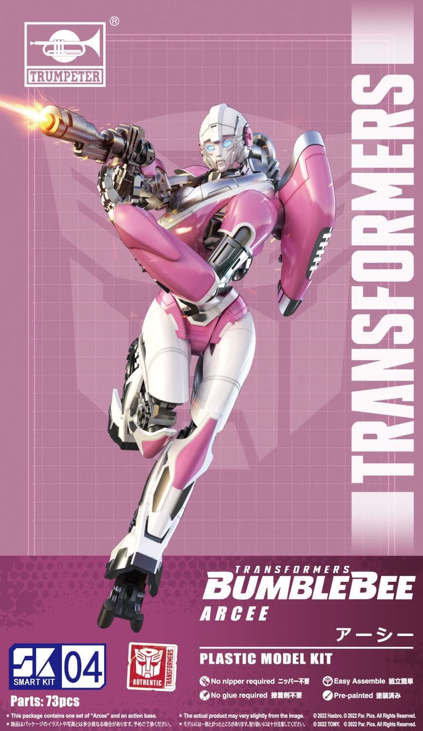 Doyusha 501085 Transformers Bumblebee [Arcee] - BanzaiHobby