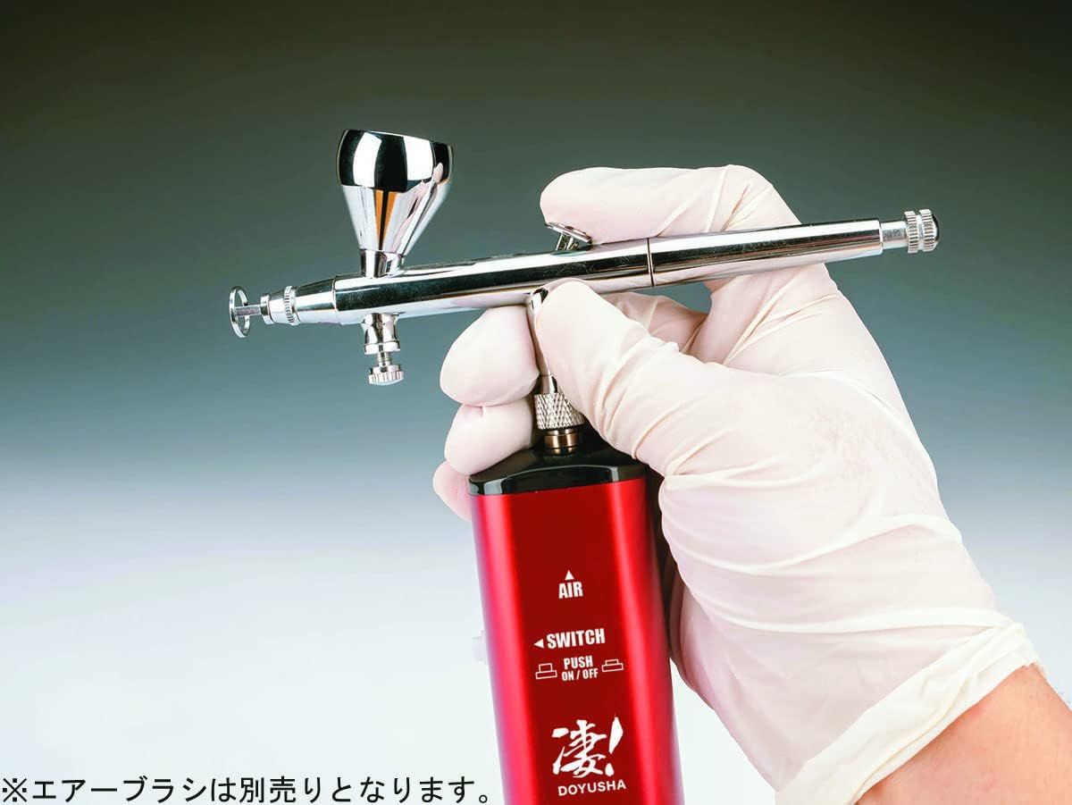 Doyusha Awesome Hobby Rechargeable Handy Air Compressor Red Hobby Tool - BanzaiHobby