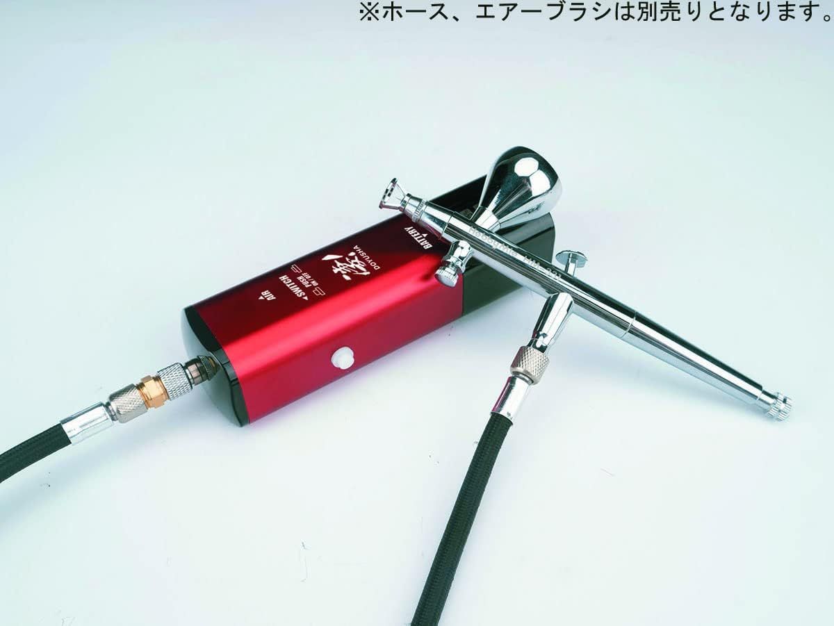 Doyusha Awesome Hobby Rechargeable Handy Air Compressor Red Hobby Tool - BanzaiHobby