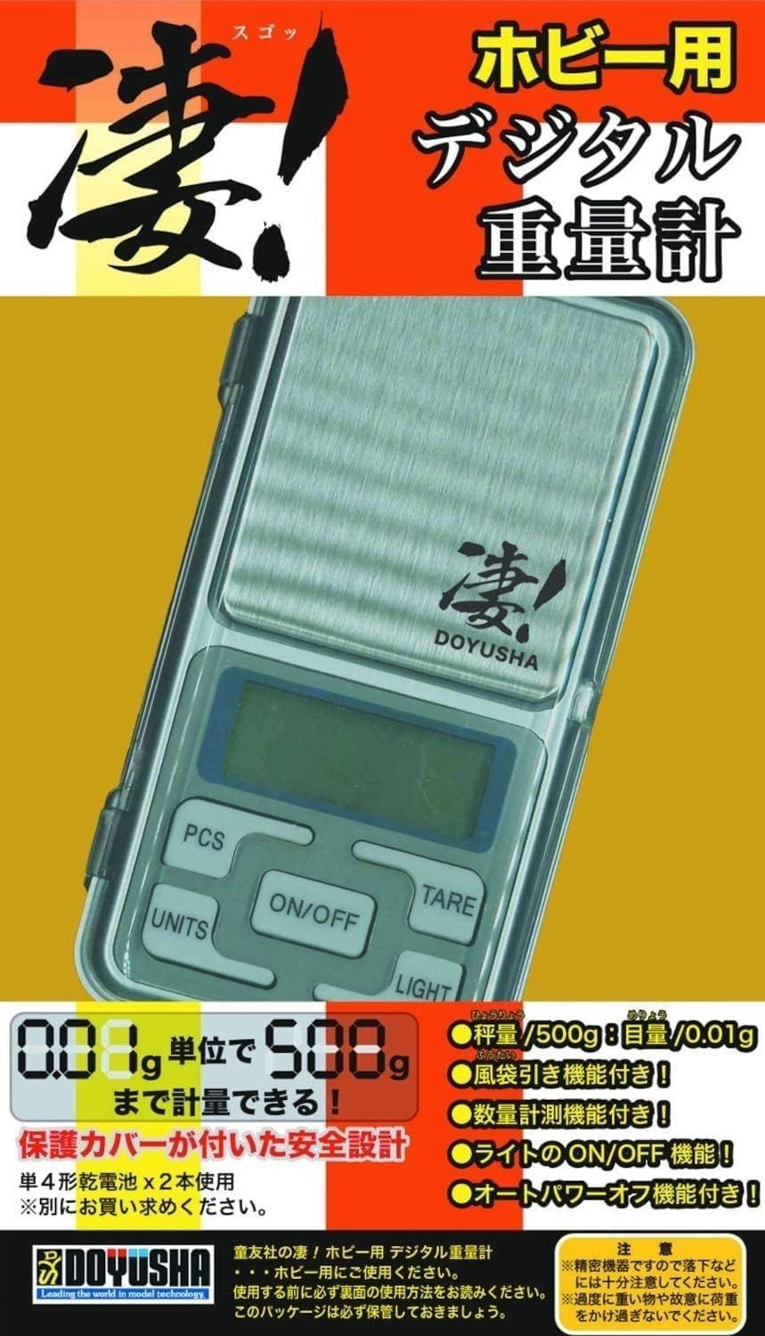 Doyusha Awesome Tools Digital Weight Scale - BanzaiHobby