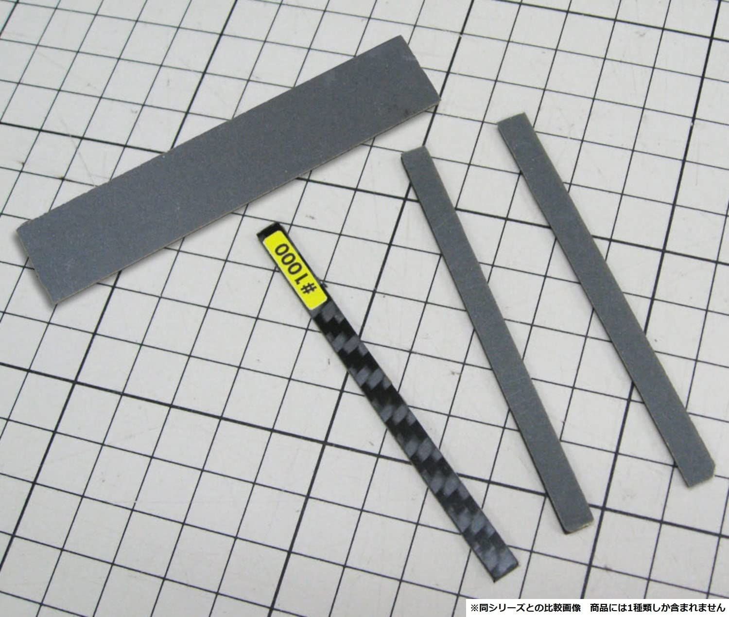 Doyusha Carbon Plate 15mm for Sandpaper (for SGOT! Series) - BanzaiHobby