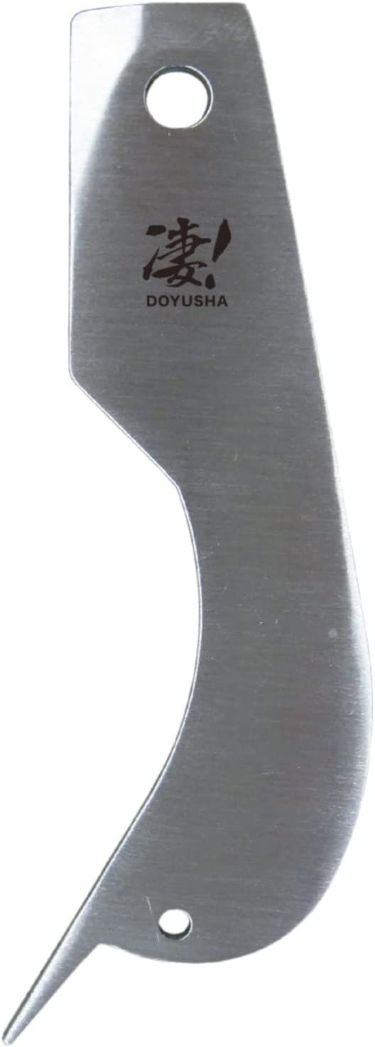 Doyusha Doyusha Amazing Tool for Plastic Models, Parts Separate Tool for - BanzaiHobby