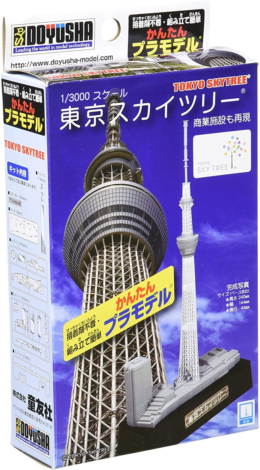 Doyusha Easy Plastic Model Tokyo Sky Tree - BanzaiHobby