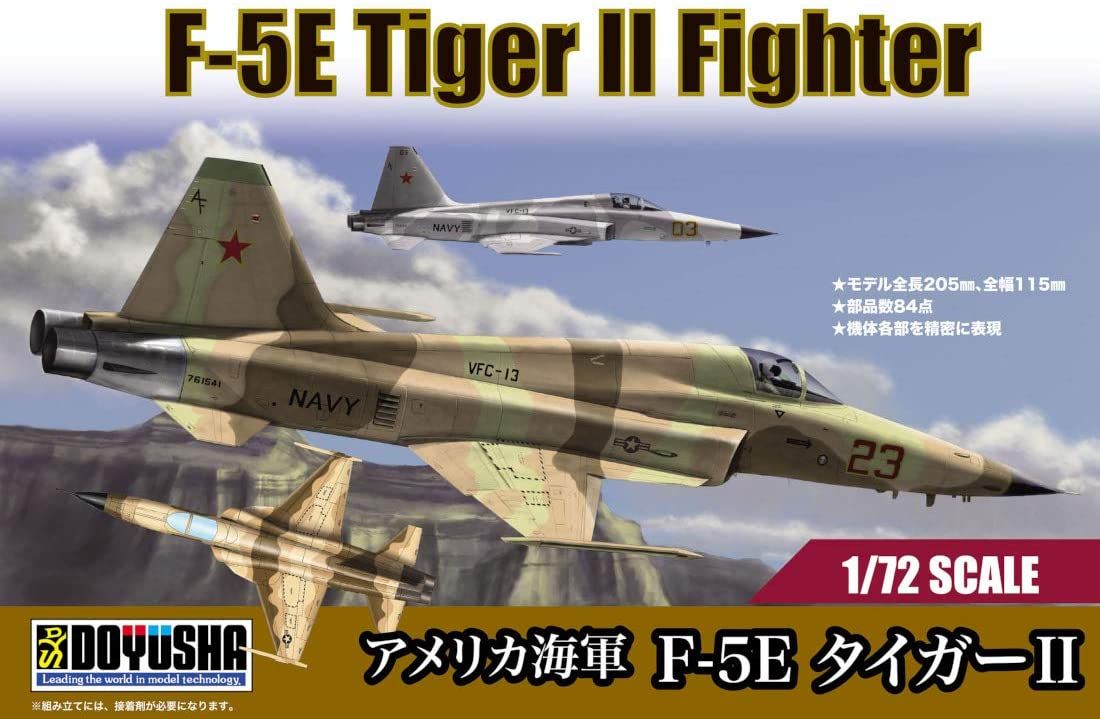 Doyusha F-5E Tiger II Fighter - BanzaiHobby