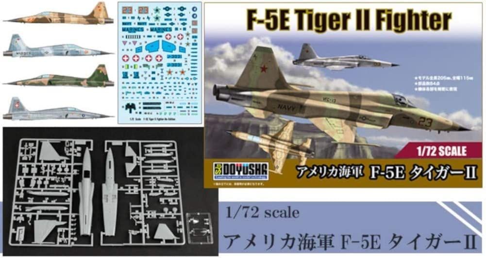 Doyusha F-5E Tiger II Fighter - BanzaiHobby