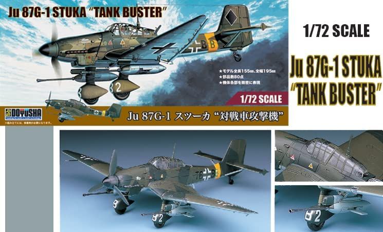 Doyusha Ju 87G-1 Stuka `Tank Buster` - BanzaiHobby