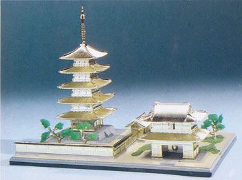 Doyusha NG11 Gold Collection Sensoji Gojunoto - BanzaiHobby