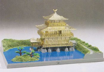 Doyusha NG12 Gold Collection Kinkaku-Ji - BanzaiHobby