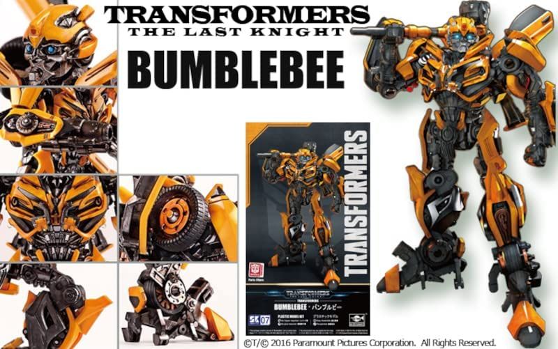 Doyusha Transformers The Last Knight [Bumblebee] - BanzaiHobby