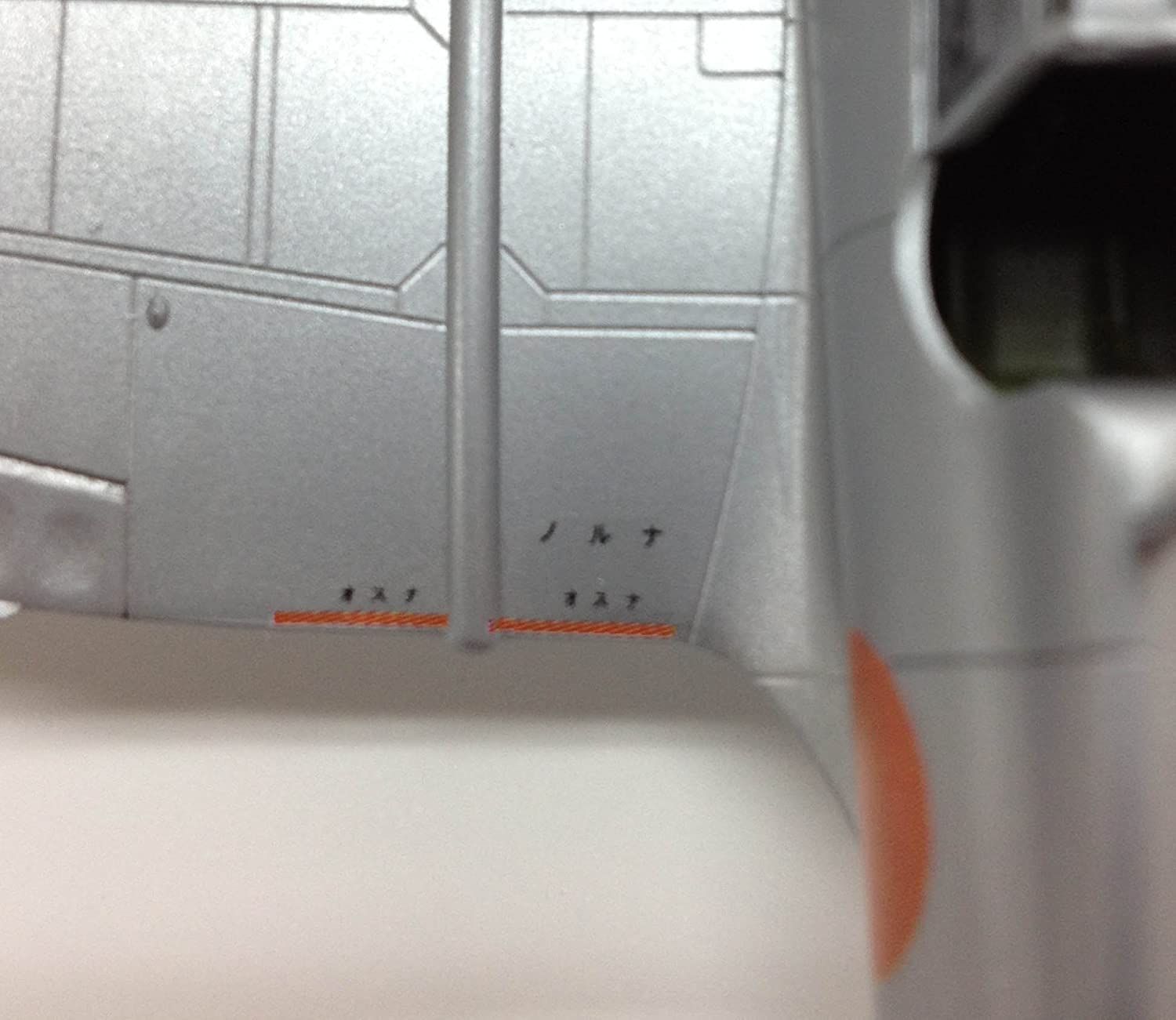 Doyusha Type 96-2 Fighter 2nd A5M2b - BanzaiHobby