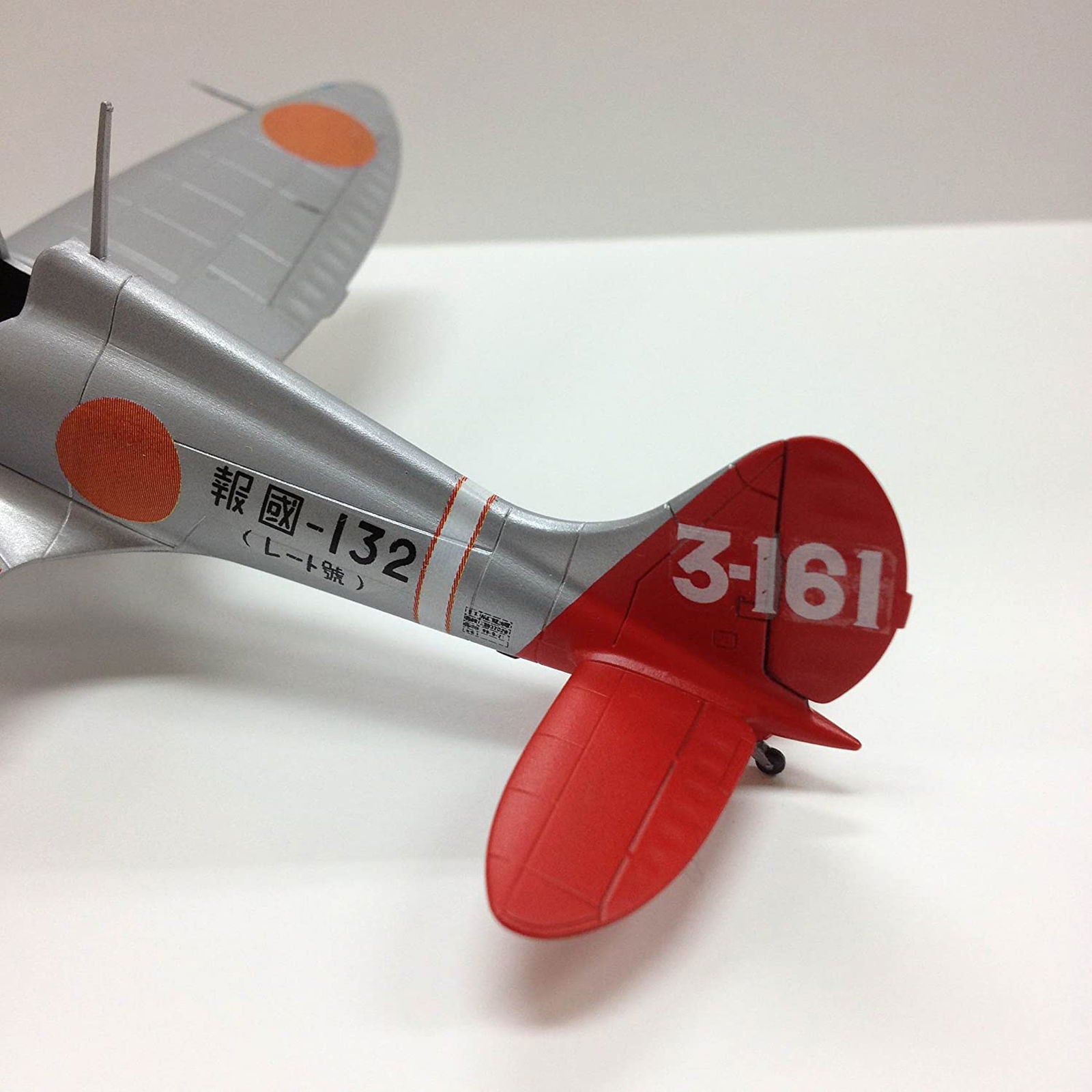 Doyusha Type 96-2 Fighter 2nd A5M2b - BanzaiHobby