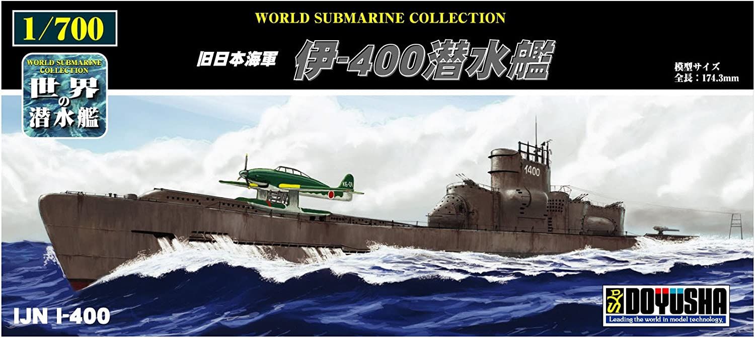 Doyusha WSC-17 HIJMS I-400 Submarine - BanzaiHobby