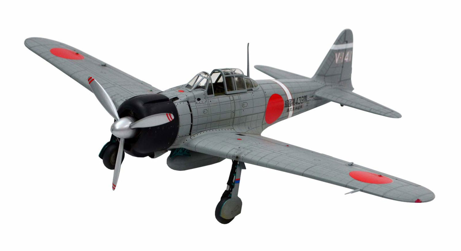 Doyusha Zero Fighter Type 21 - BanzaiHobby
