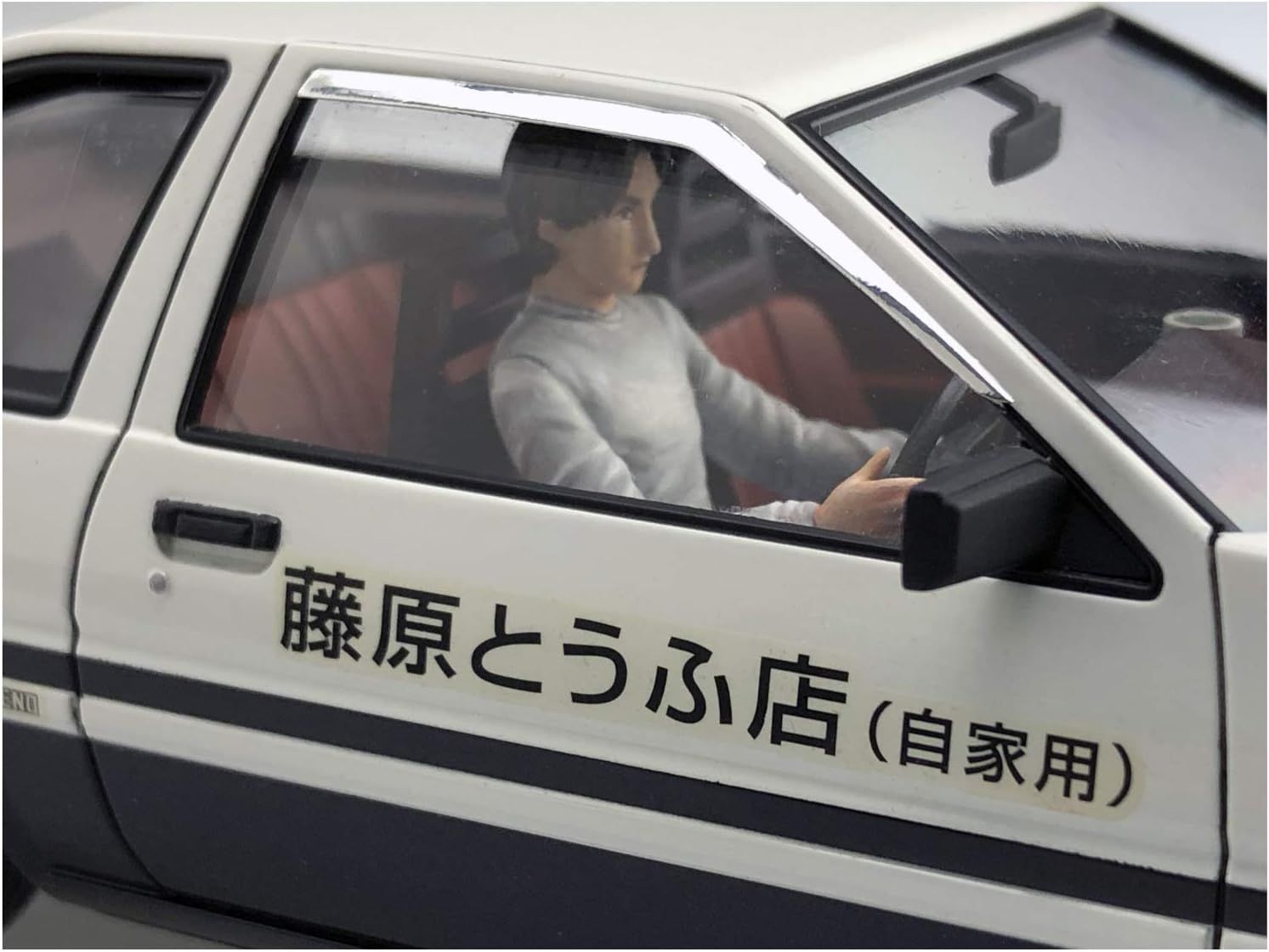 Aoshima 1/24 Fujiwara Takumi 86 Trueno Project D Specification w/Driver Figur Damage Box - BanzaiHobby