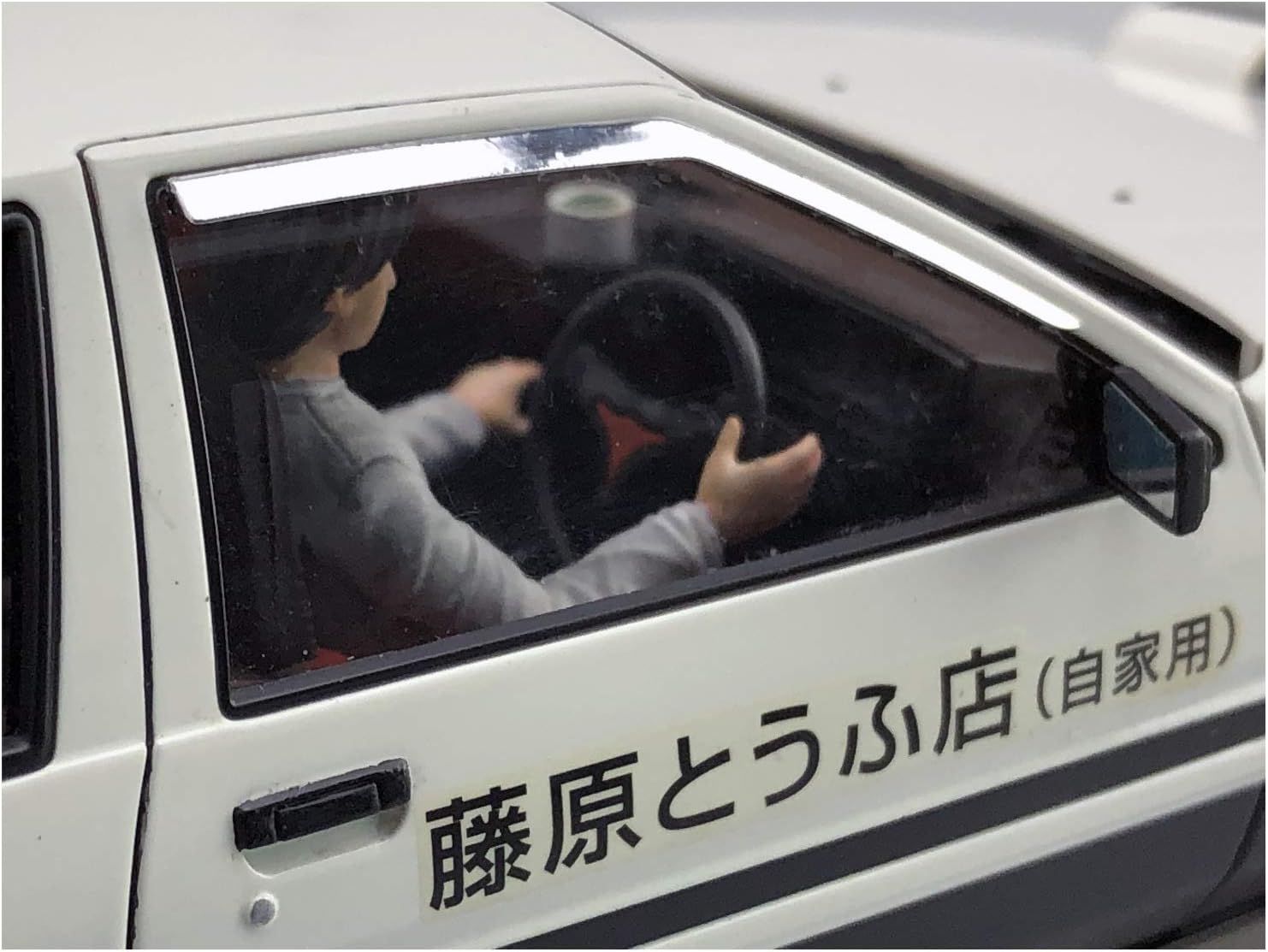 Aoshima 1/24 Fujiwara Takumi 86 Trueno Project D Specification w/Driver Figur Damage Box - BanzaiHobby