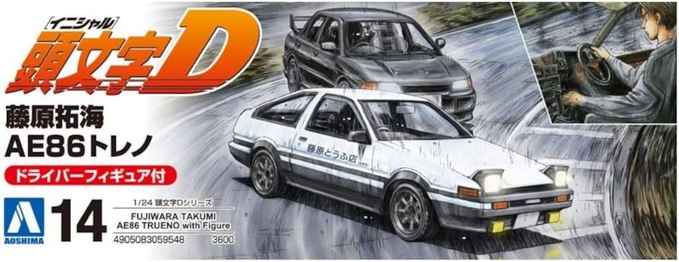 Aoshima 1/24 Fujiwara Takumi 86 Trueno Project D Specification w/Driver Figur Damage Box - BanzaiHobby