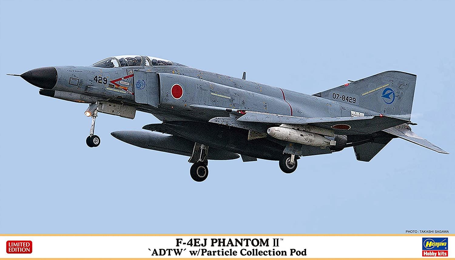 Hasegawa F-4EJ Kai Phantom II `ADTW` w/Dust Collection Pod - BanzaiHobby