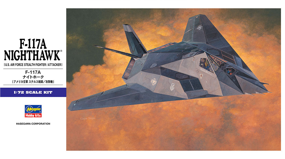 Hasegawa E01 1/72 F-117A Nighthawk - Hasegawa Banzai Hobby