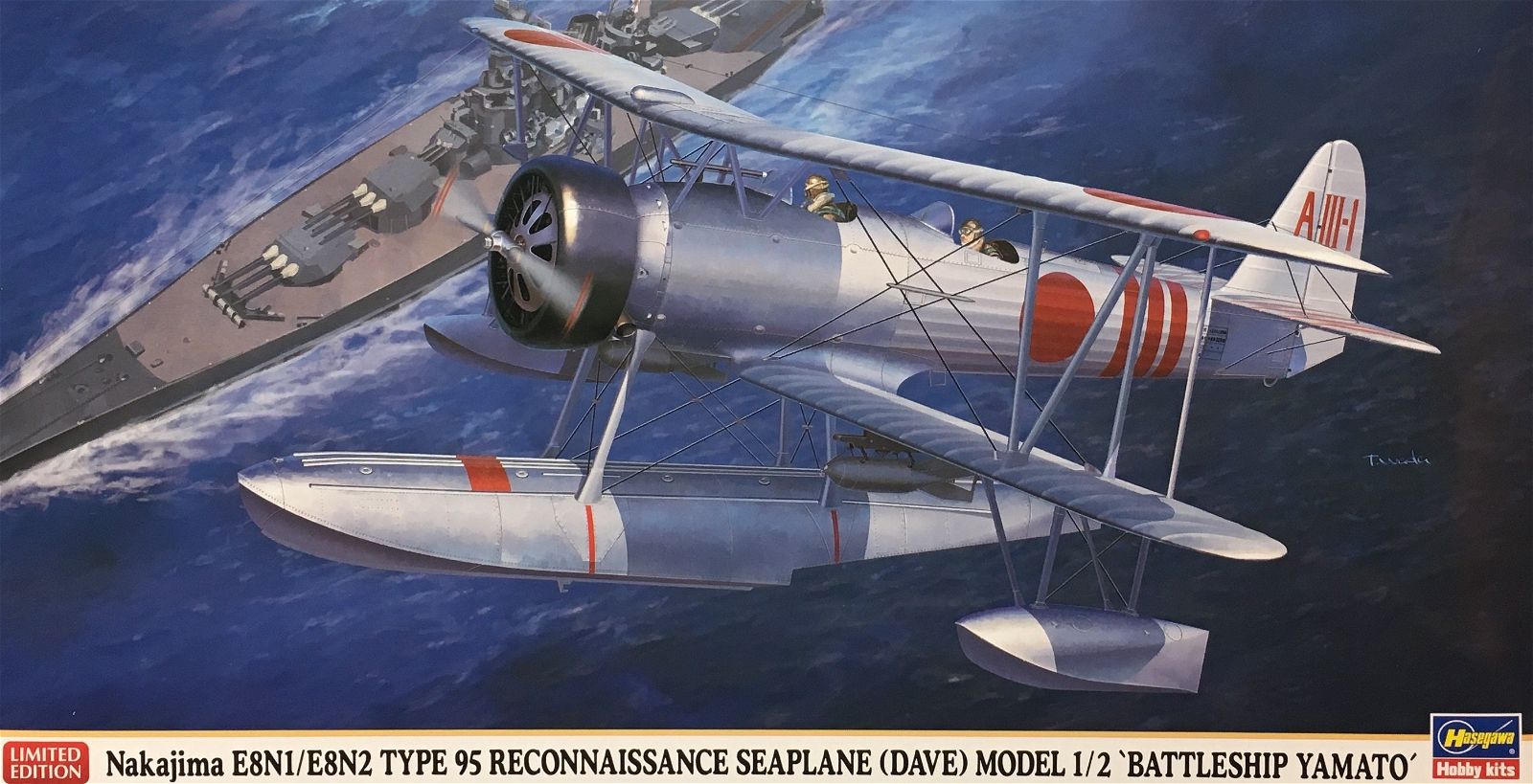 Hasegawa 1/48 Nakajima E8N1/E8N2 Type 95 Model 1Model 2 Reconnaissance Se - BanzaiHobby