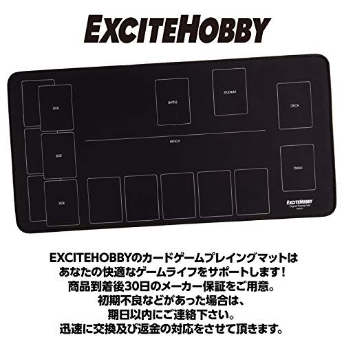 EXCITEHOBBY プレイマット シンプルデザイン カードゲーム 滑りにくい ラバーマット めくりやすい ポケモンカード バトルフィールド 60cm×30cm (Type-P) - BanzaiHobby