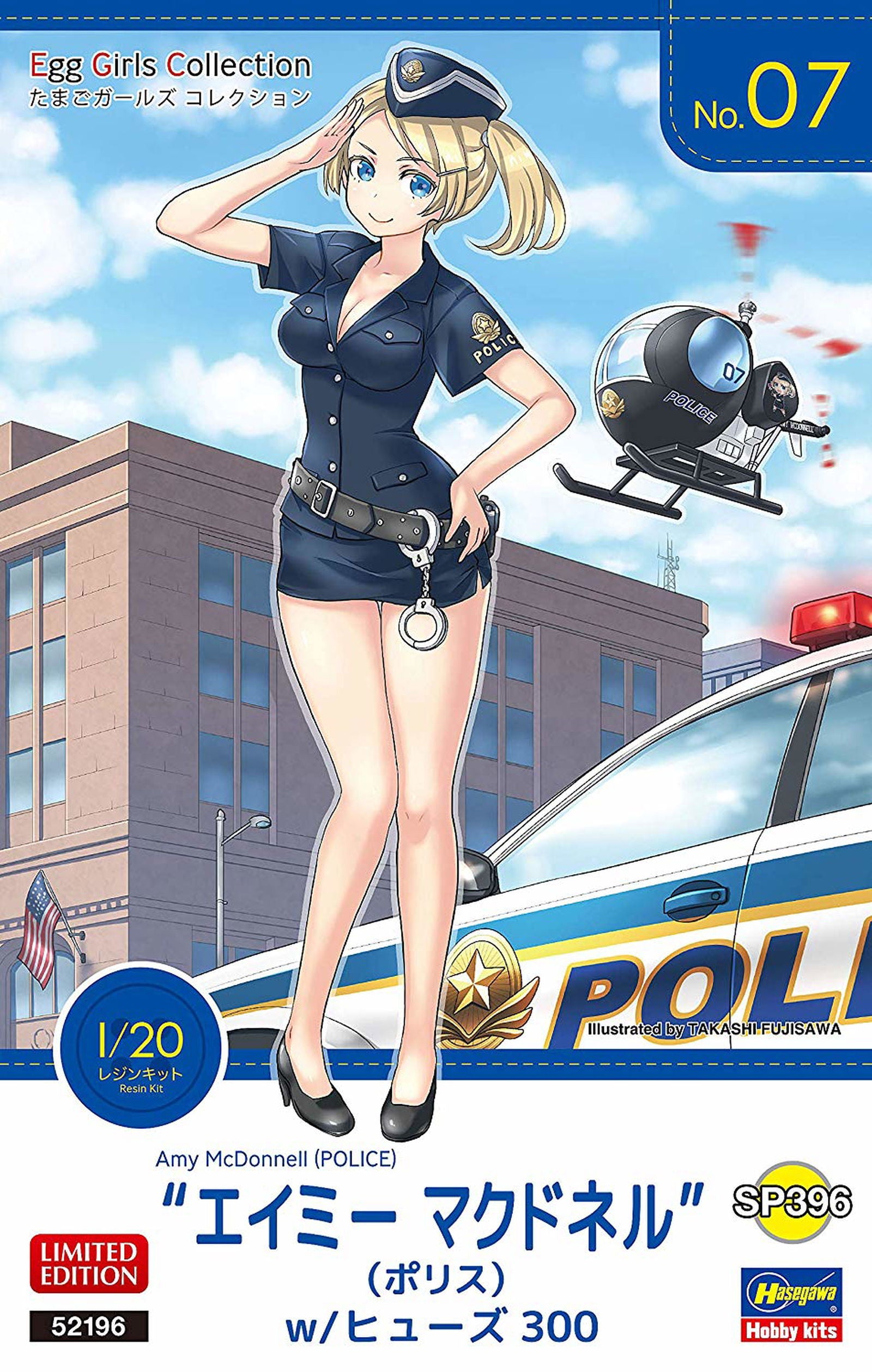 Hasegawa Egg Girls Collection No.07 `Amy McDonnell`(Police) w/Egg Plane - BanzaiHobby