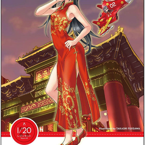 Banzai Hobby - Hasegawa SP373 Egg Girls Collection No.02 Haku