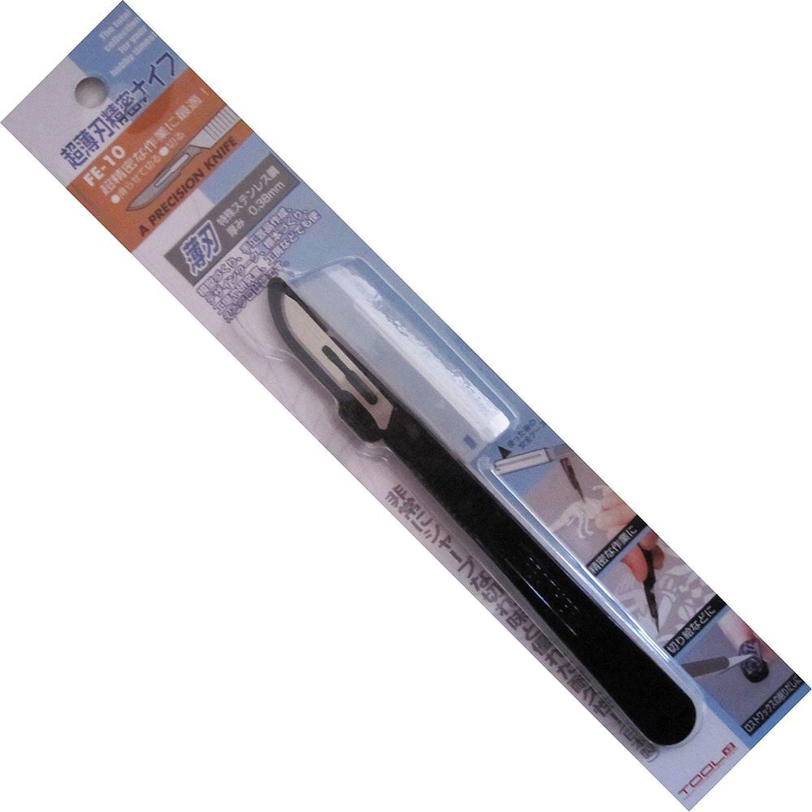 Eiger Tool FE-10 Precision Knife - BanzaiHobby