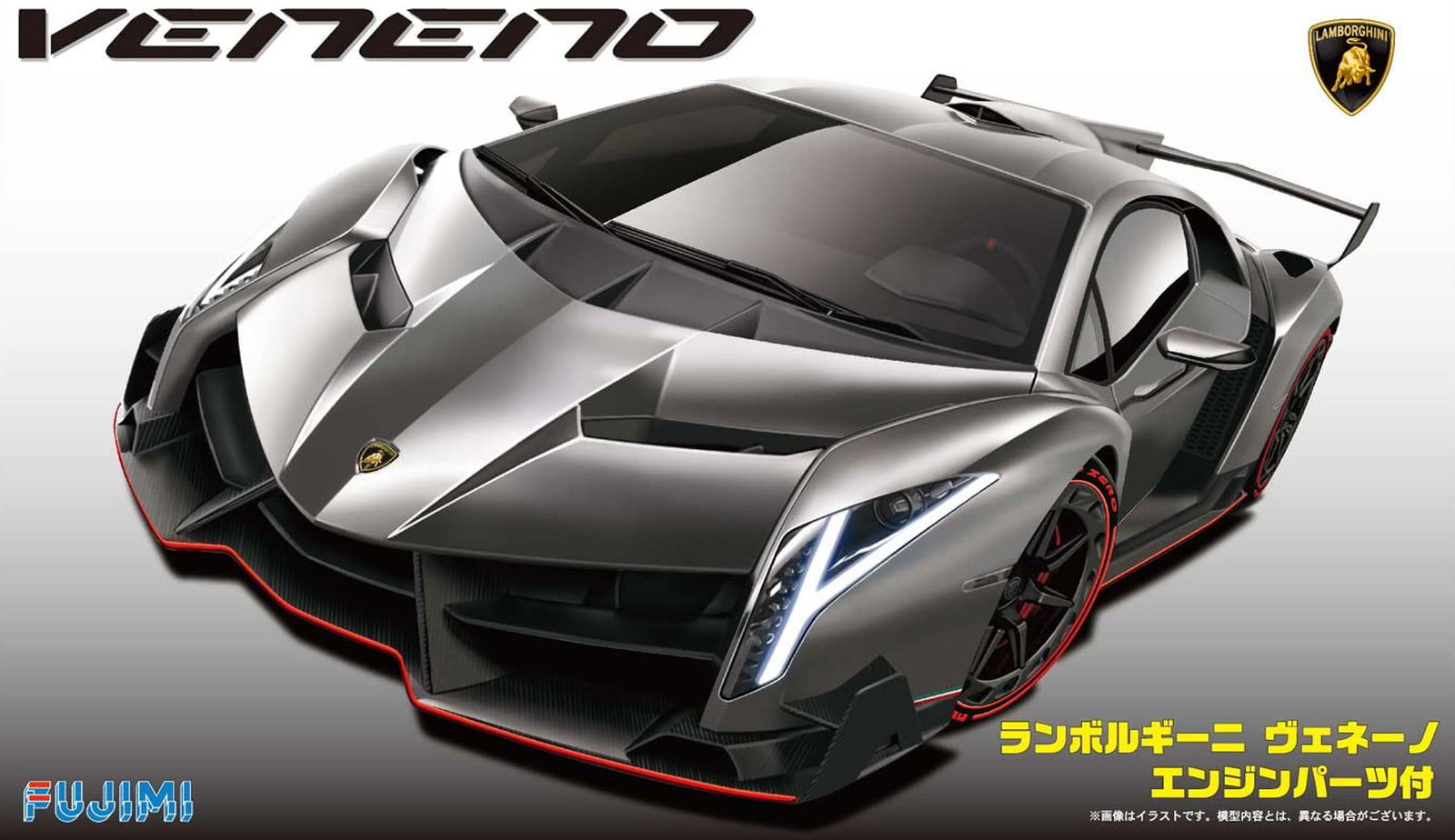 Fujimi Lamborghini Veneno w/Engine - BanzaiHobby