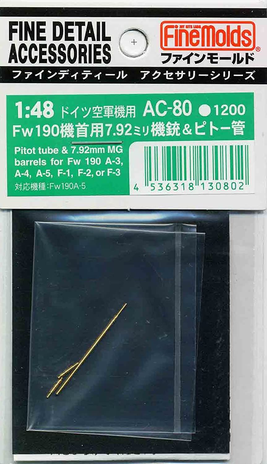 Fine Molds Pitot Tube & 7.92mm MG Barrels for Fw190 A-3,4,5/F-1,2,3 - BanzaiHobby