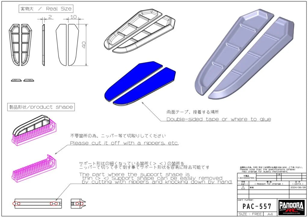 Pandora RC APA-1557 Fender Duct Type-B - BanzaiHobby