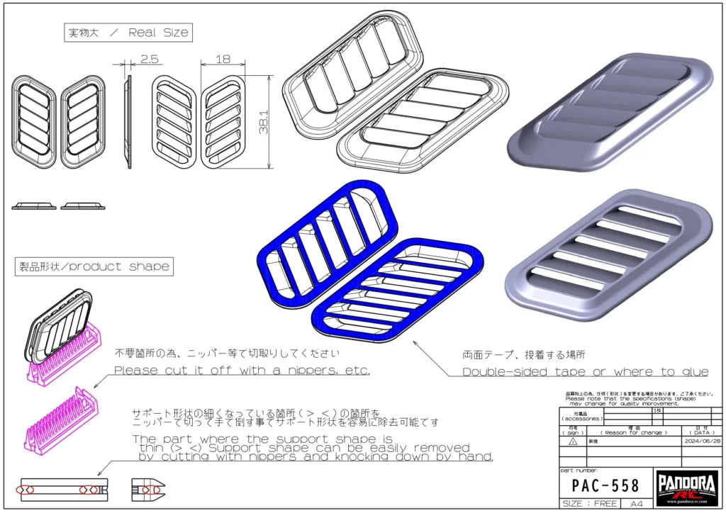 Pandora RC APA-1558 Bonnet Duct Type-A - BanzaiHobby