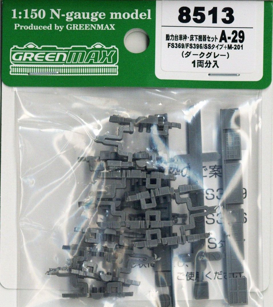 Greenmax 8513 Power Bogie Frame & Under Floor Parts Set A-29 (FS369 / FS3 - BanzaiHobby