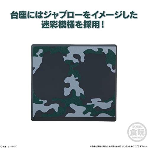 ガンダム コンバージ　BOX #OPERATION JABURO FW GUNDAM CONVERGE】＃OPERATION JABUROを発売直前レビュー