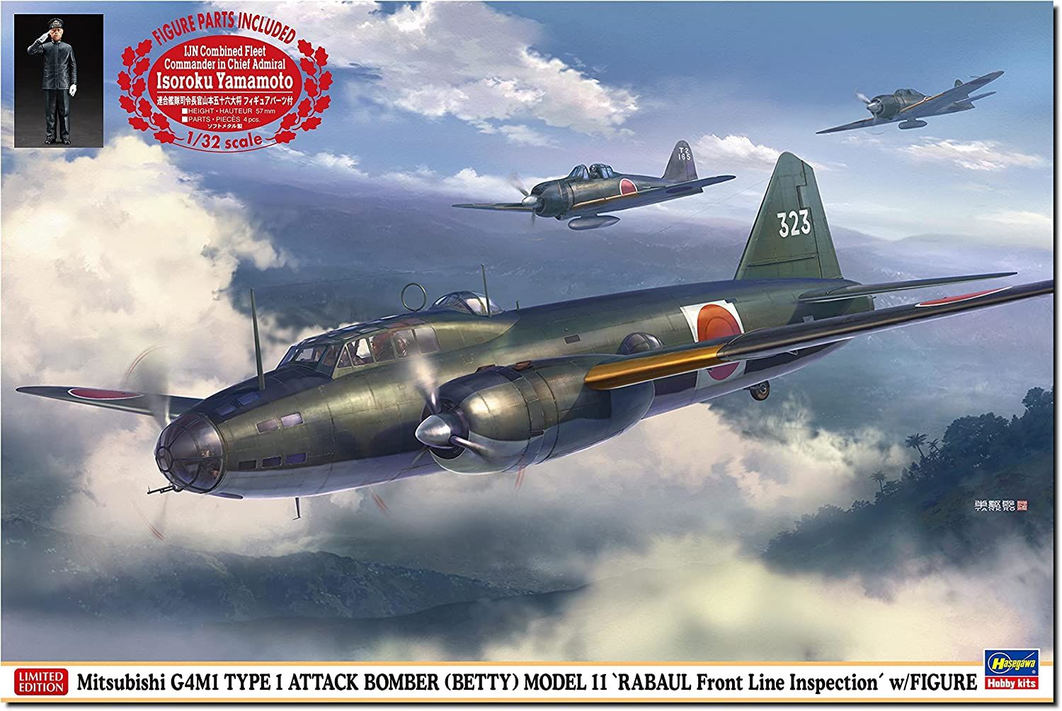 Hasegawa Mitsubishi G4M1 Models 11 `Inspection of Rabaul Front Line` w/Fi - BanzaiHobby