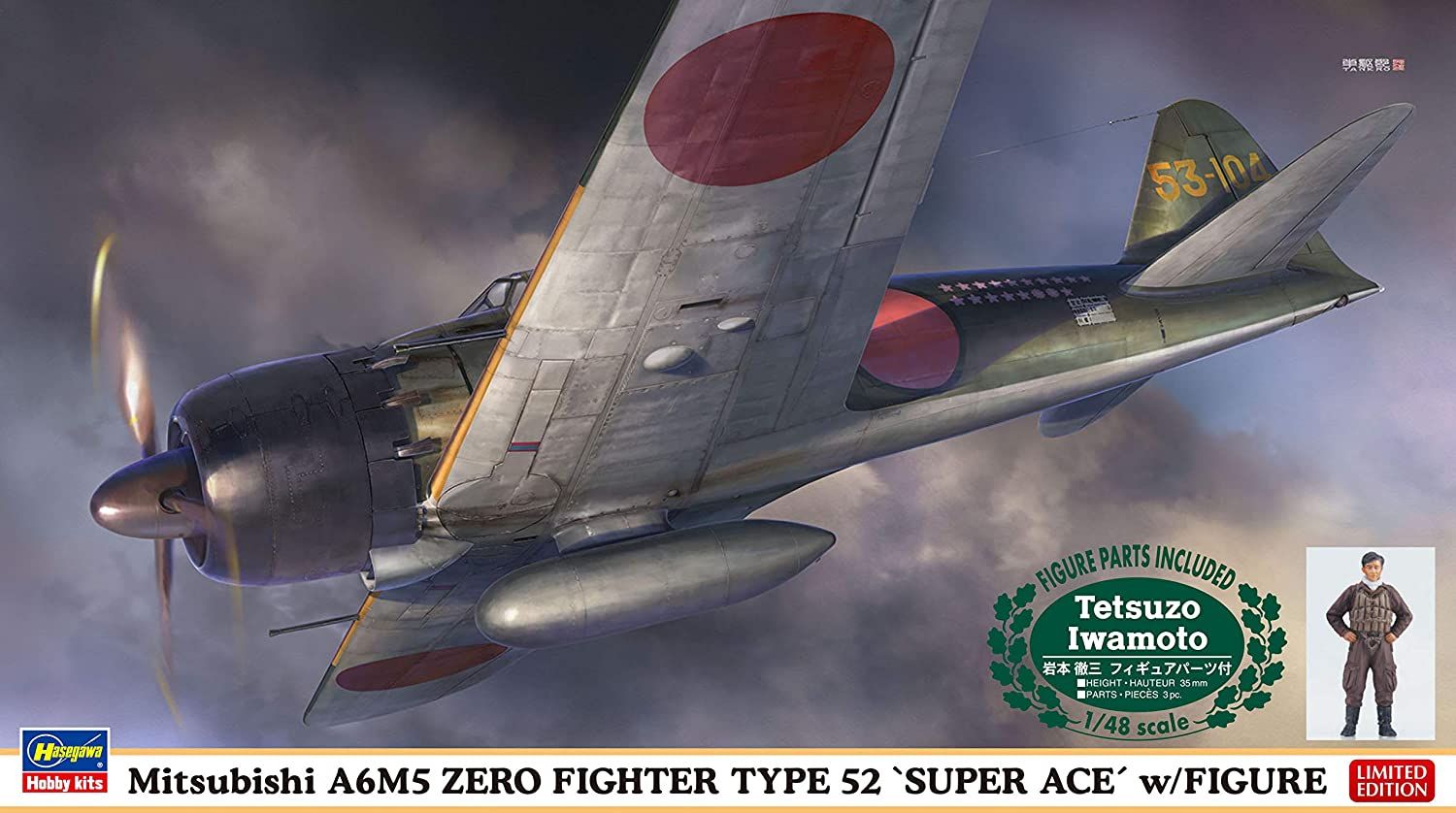 Hasegawa Mitsubishi A6M5 Zero Fighter Type 52 `Ace Pilot` w/Figure - BanzaiHobby
