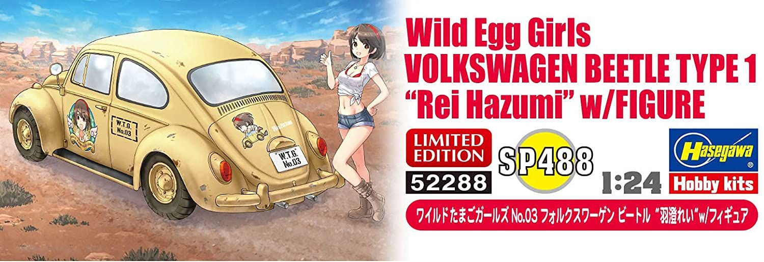 Hasegawa Wild Egg Girls No.03 VW Beetle `Rei Hazumi` w/Figure - BanzaiHobby