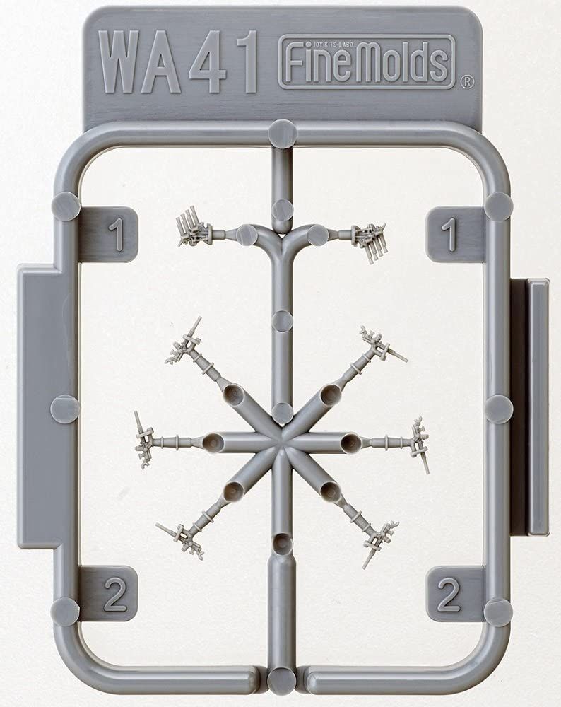 Fine Molds 12.7mm AA Gun Quad Mount & 20mm Gun (WWII Royal Navy) - BanzaiHobby