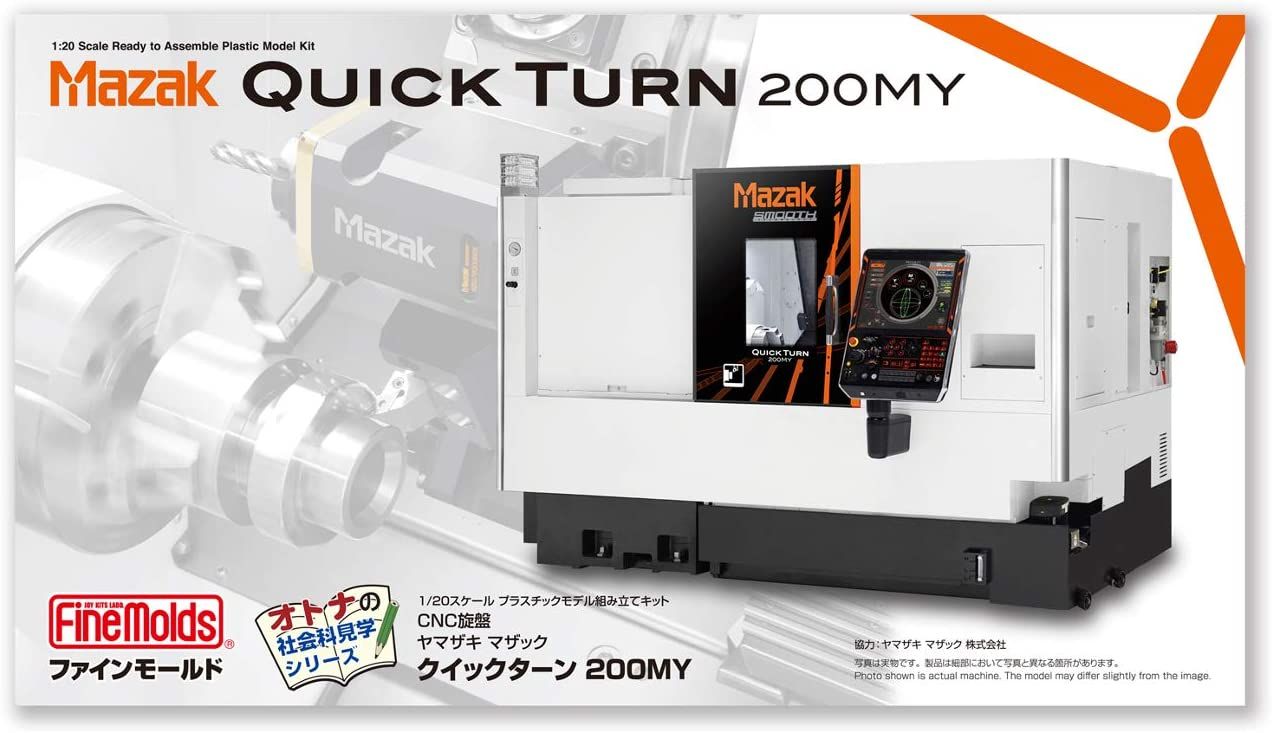 Fine Molds 15506 Mazak CNC Lathe Quik Turn 200MY - BanzaiHobby