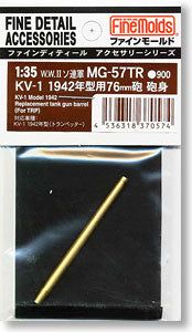 Fine Molds 76mm Barrel for KV-1 1942 (For Trumpeter) - BanzaiHobby