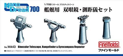 Fine Molds Binocle & Stadimeter Set - BanzaiHobby