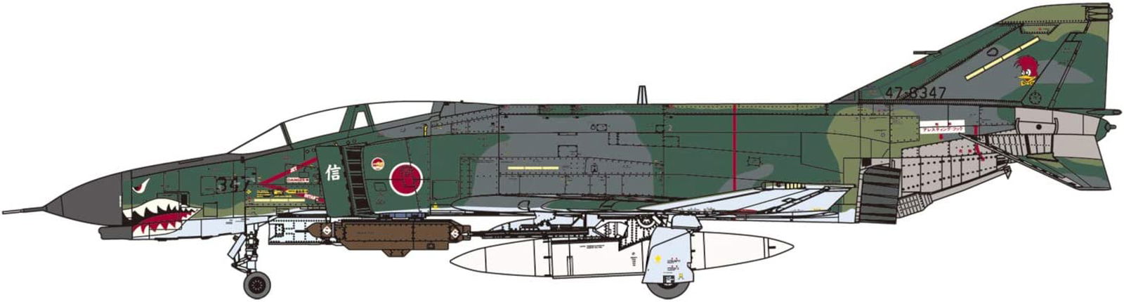Fine Molds FP42 JASDF RF-4EJ - BanzaiHobby