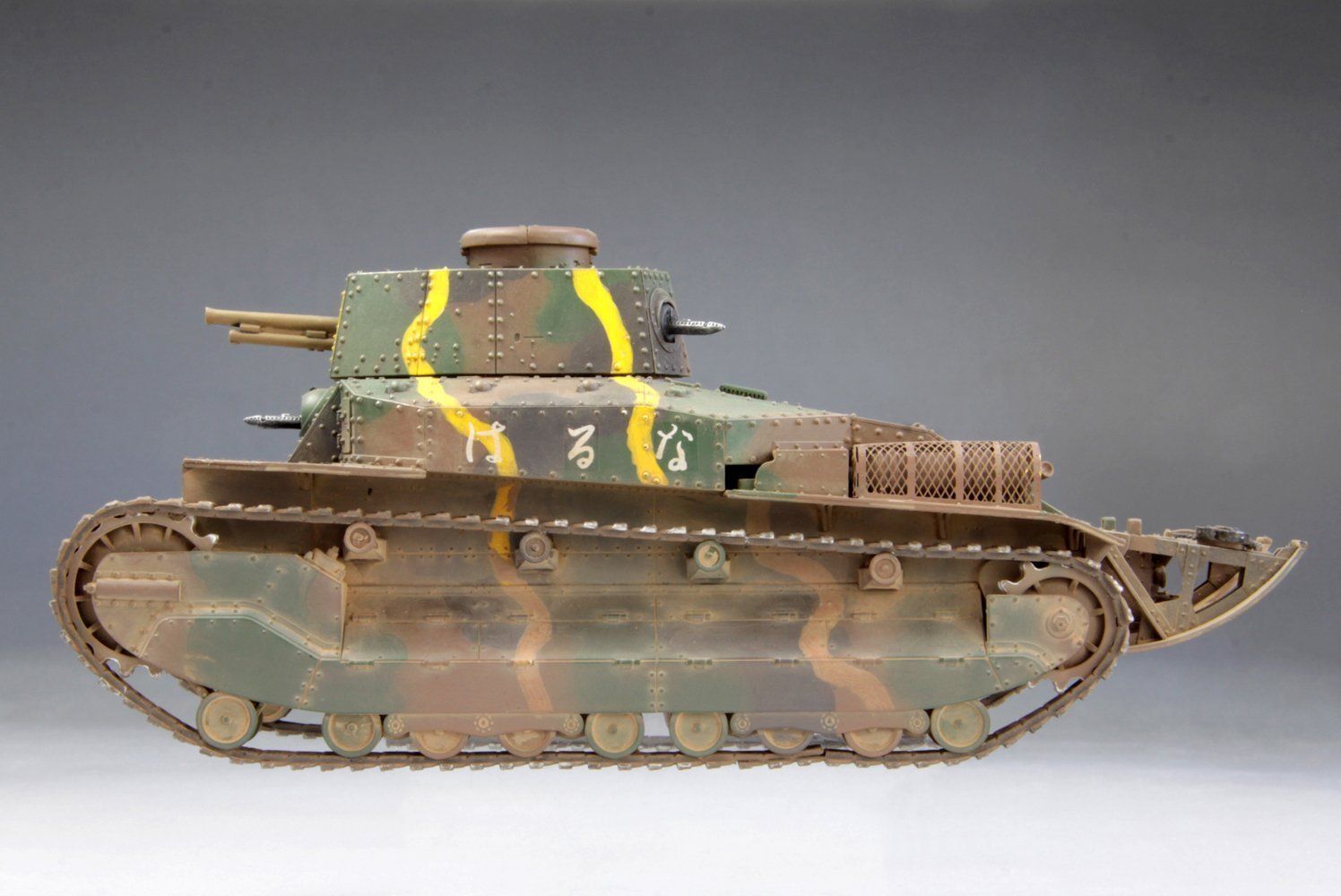 Fine Molds IJA Type 89 I-Go Kou - BanzaiHobby