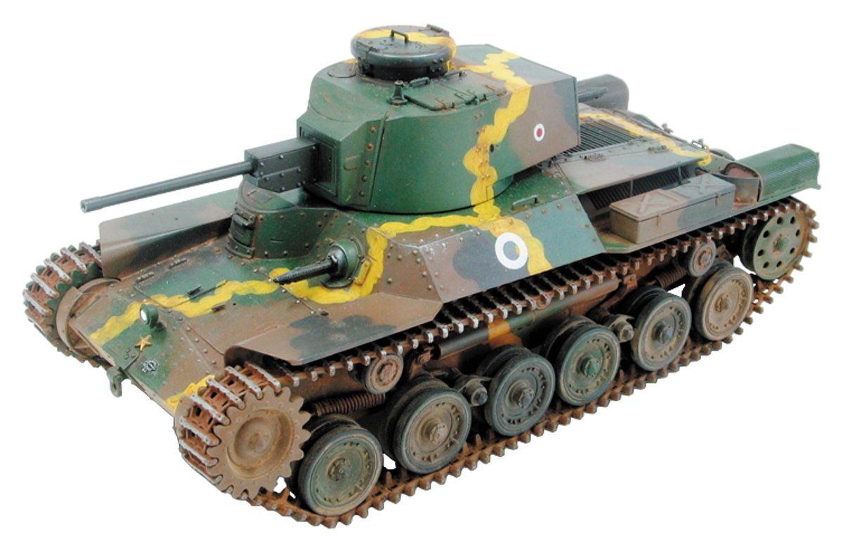 Fine Molds Imperial Army 97 Medium Tank [New Cannon Chiha] 47mm Turret Moun - BanzaiHobby