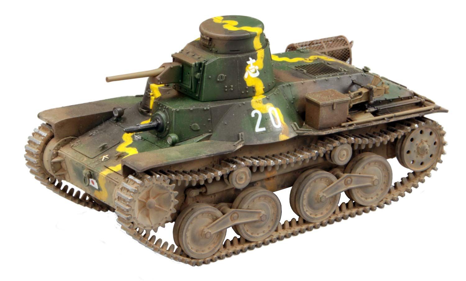 Fine Molds Imperial Japanese Army Type 95 [Ha-Go] Early Production `Malayan - BanzaiHobby