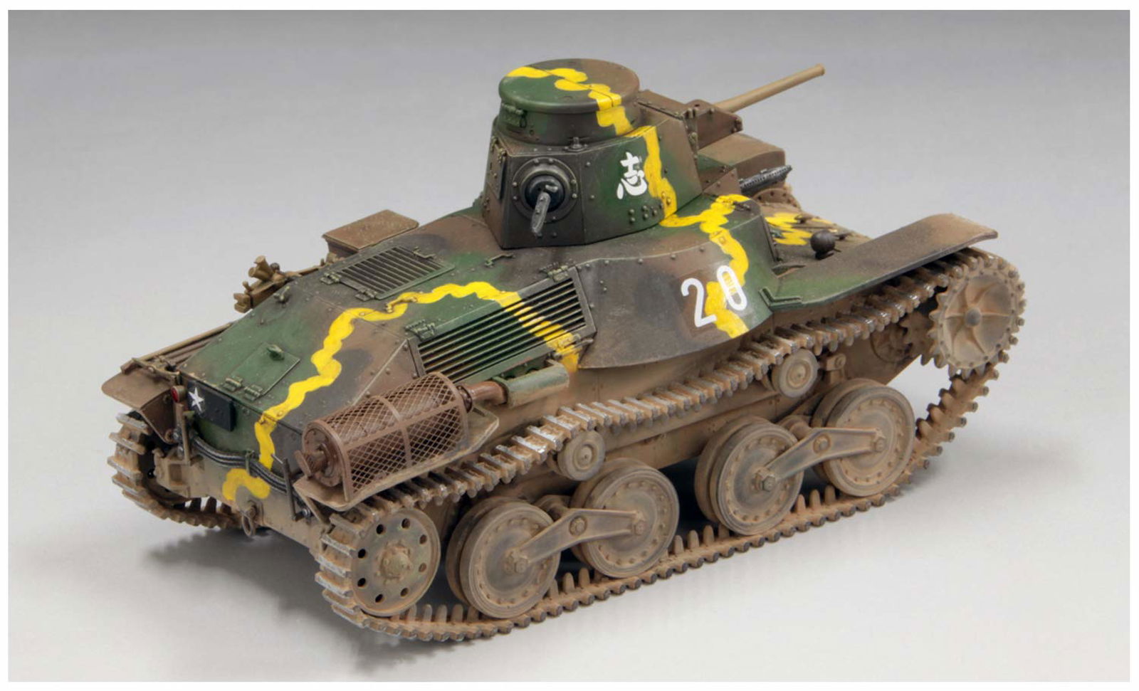 Fine Molds Imperial Japanese Army Type 95 [Ha-Go] Early Production `Malayan - BanzaiHobby