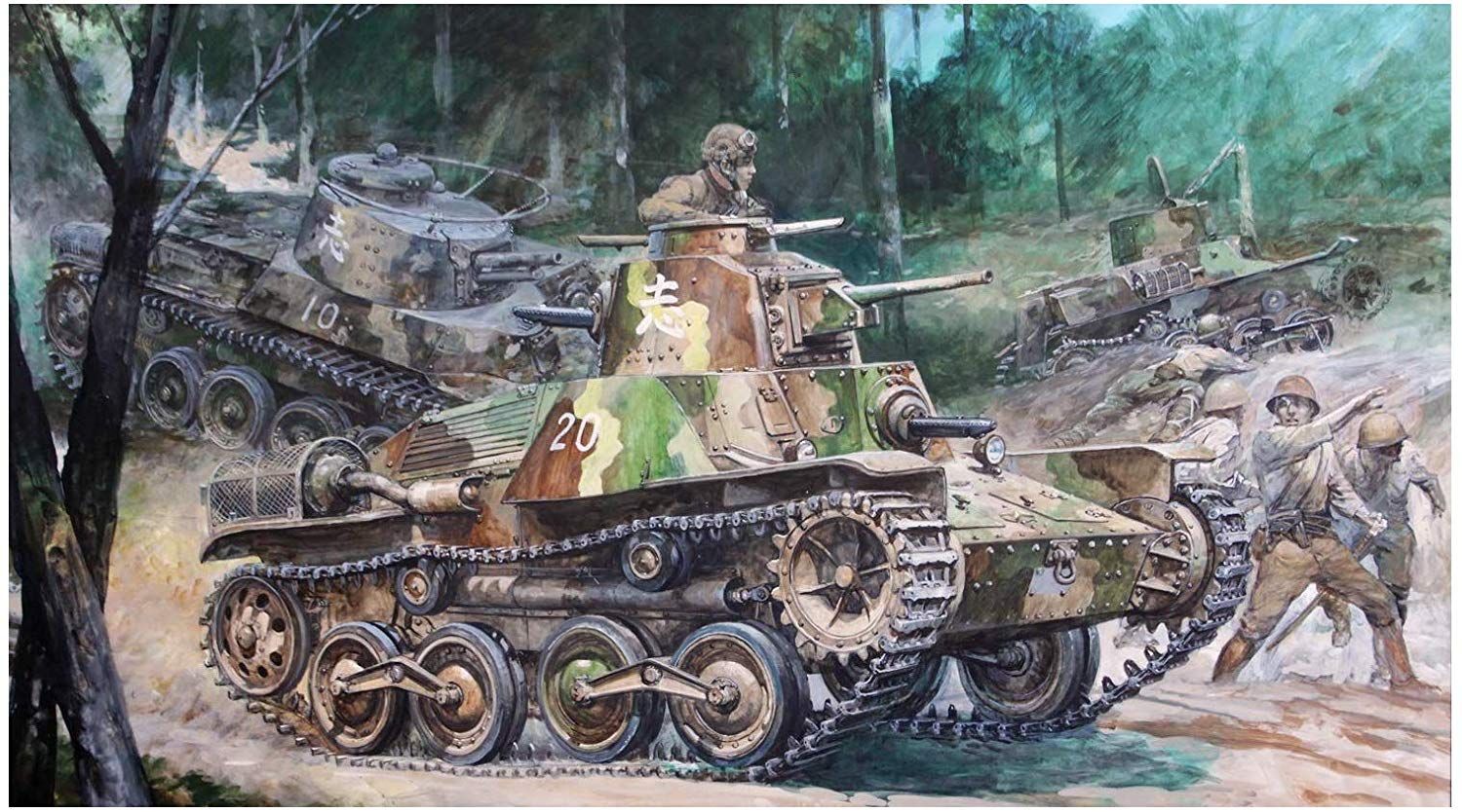 Fine Molds Imperial Japanese Army Type 95 [Ha-Go] Early Production `Malayan - BanzaiHobby